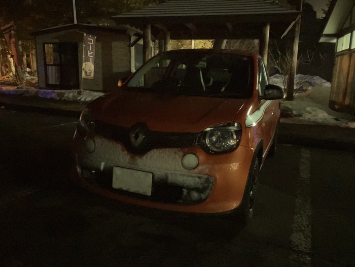 雪が降る中走ってきたので