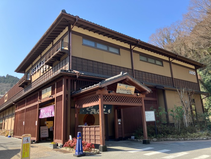 温泉入ったので1000円で駐車料3時間無料