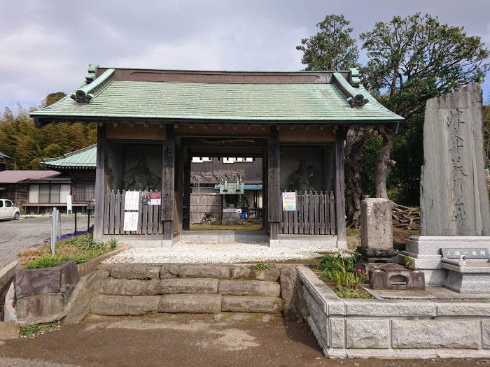 東光寺