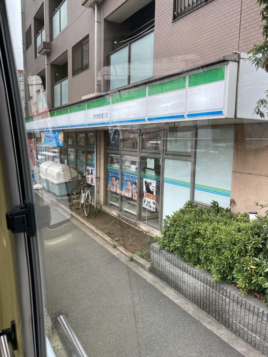 ファミリーマート志村駅前通り店②