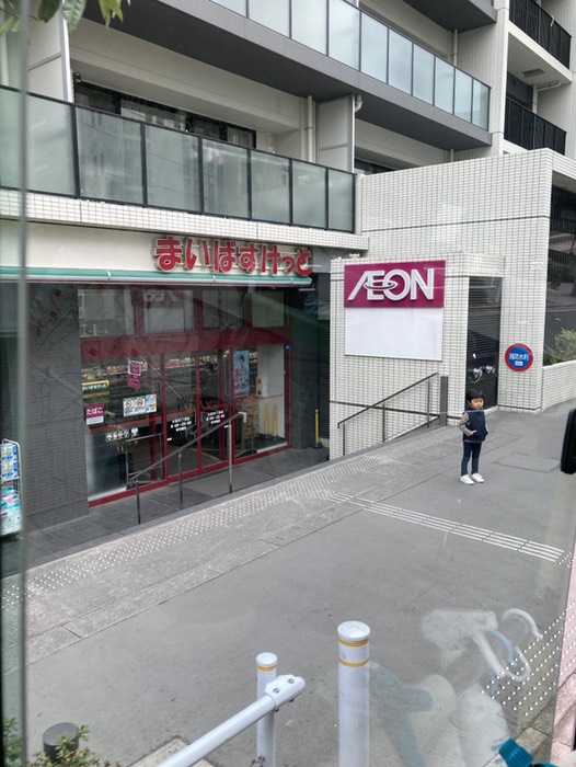 まいばすけっと前⑤