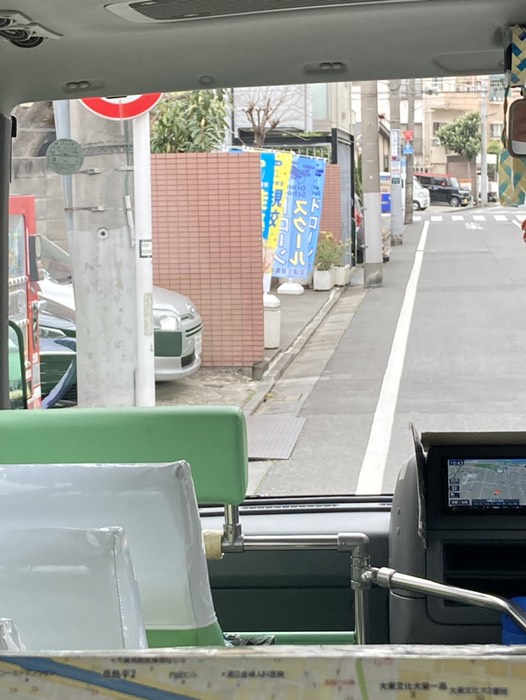 プラウド志村坂上ディアージュ⑥