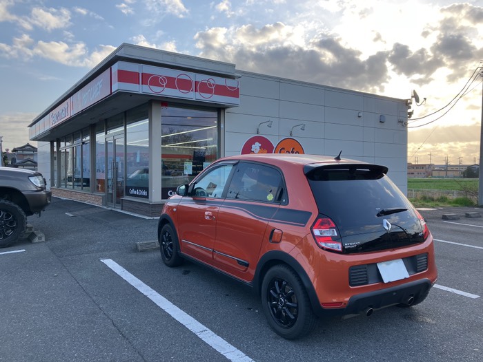 セコマスタート