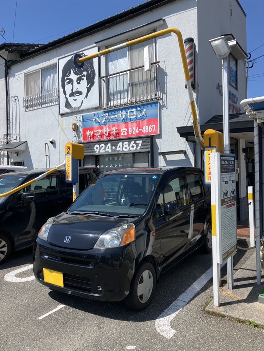 こういうタイプのコインパーキング初！