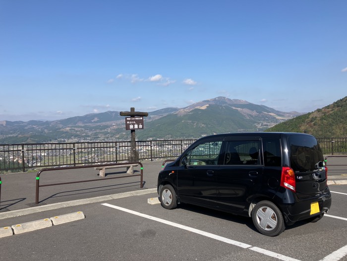 ゆふいん狭霧台