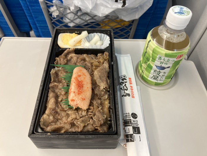 豊後牛博多明太弁当いただきます🥢