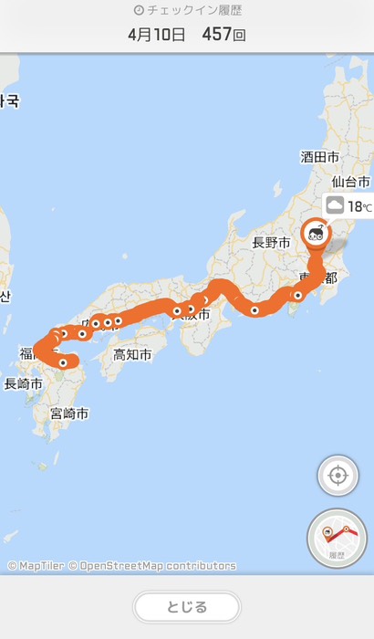 まぁなんとかこんな時間に戻って来れました