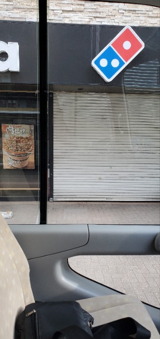 コハナ鶴見迎え