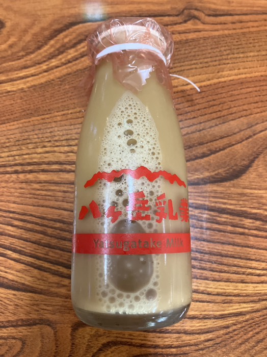 風呂上がりにコーヒー牛乳