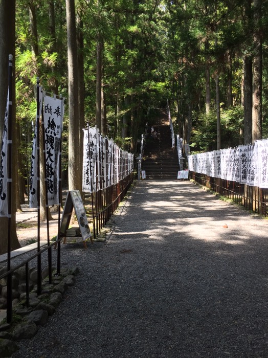 熊野本宮大社参道