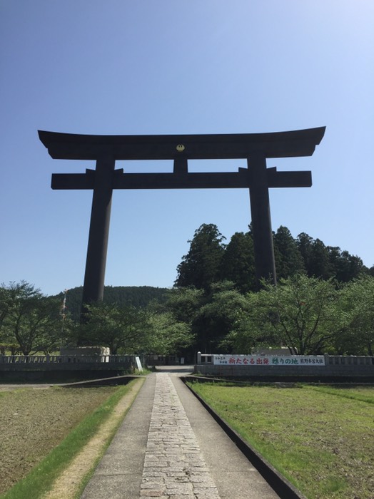 熊野本宮大社大斎原大鳥居