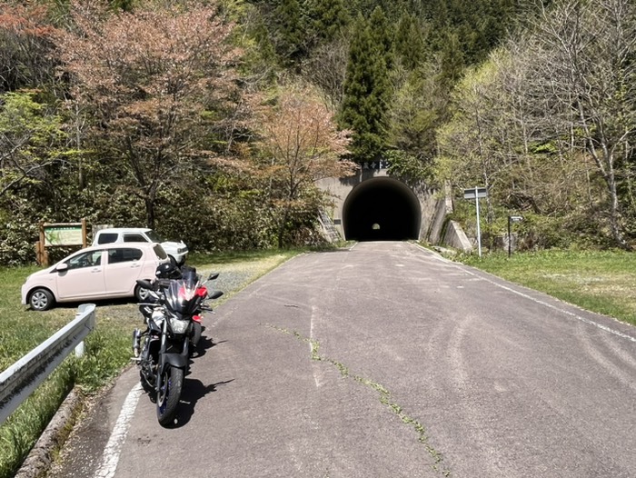 安蔵寺トンネル
