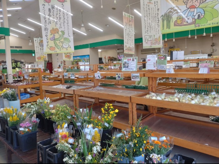 ふれあいの駅 うり坊