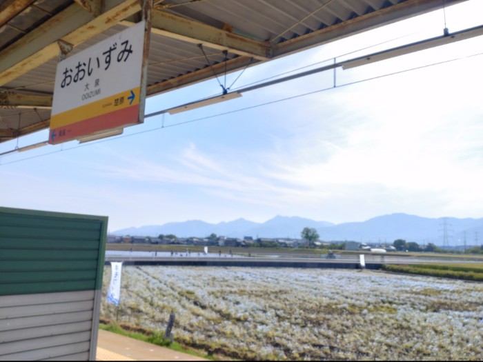 大泉駅 三岐鉄道