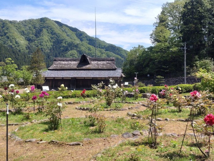 万葉の里味真野苑
