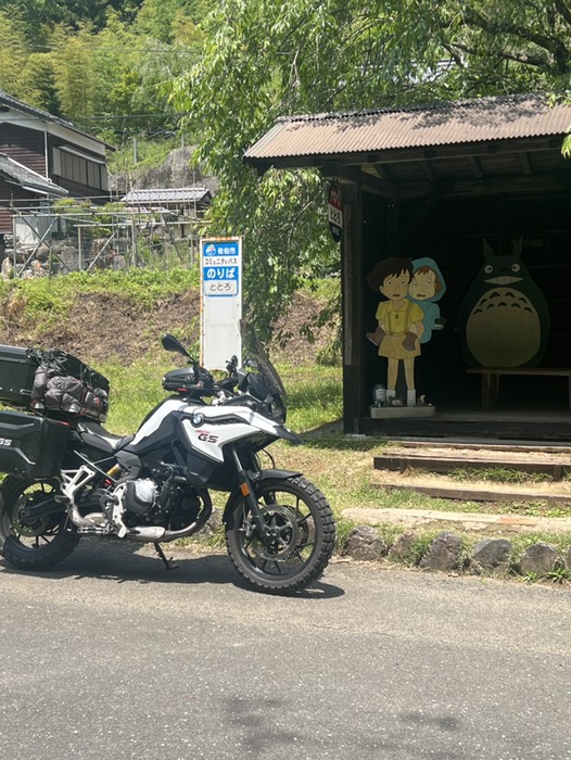 トトロのバス停