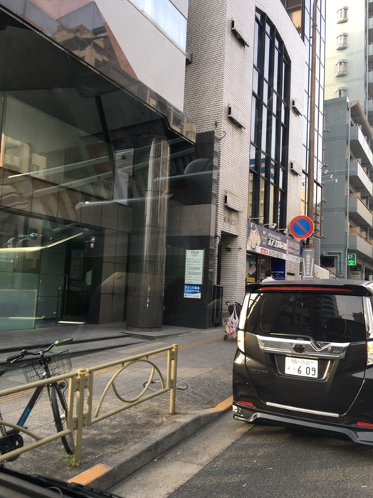 五反田駅 雉子神社