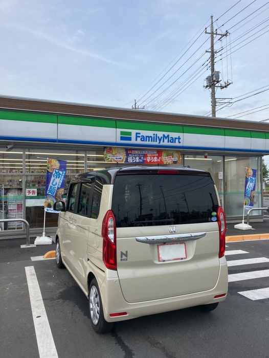 では出発します