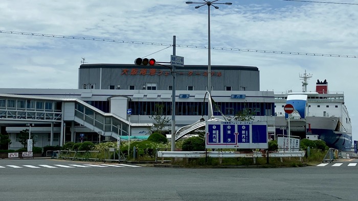 フェリーターミナル到着