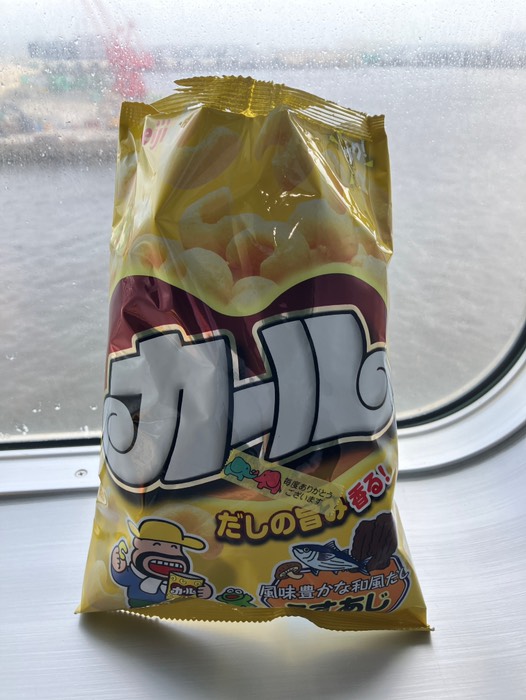 西に来たのでカールをいただきました