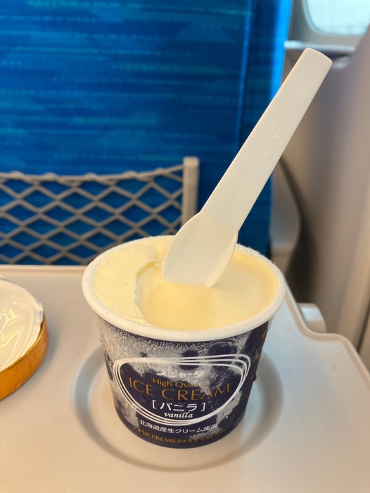 シンカンセンスゴクカタイアイス