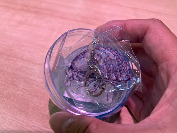 ダイオウグソクムシアクキー