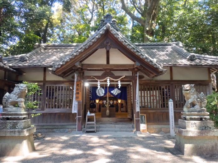 忍山神社