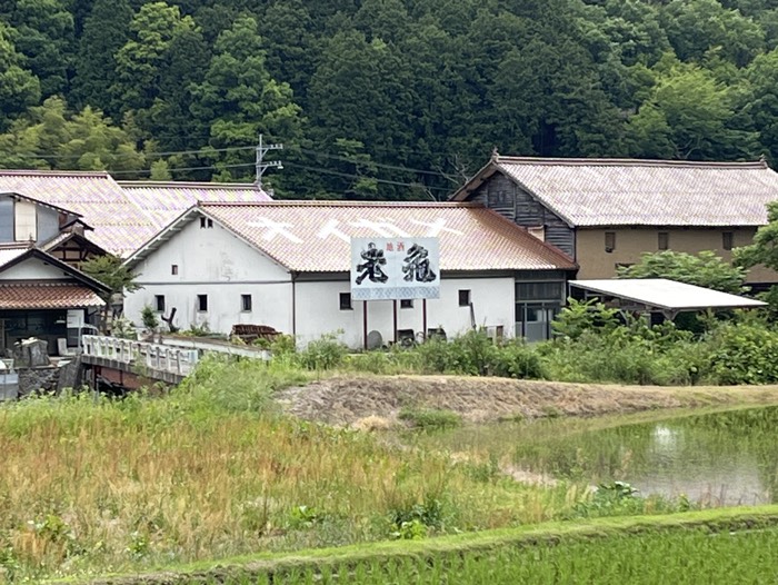 ここまで2時間20分