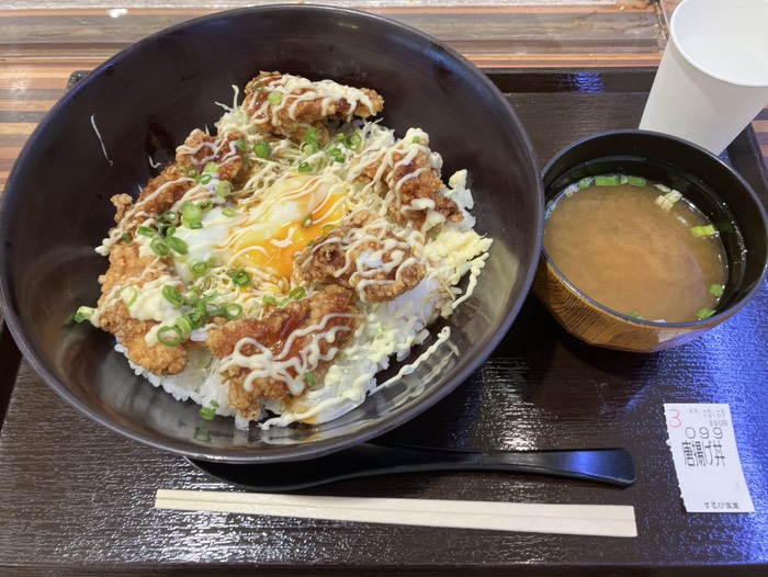ザまかない丼！だそうです