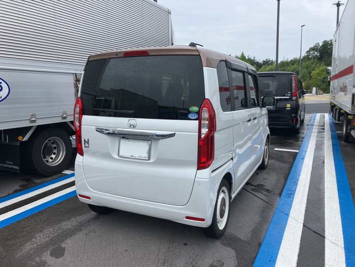 ここで連絡します