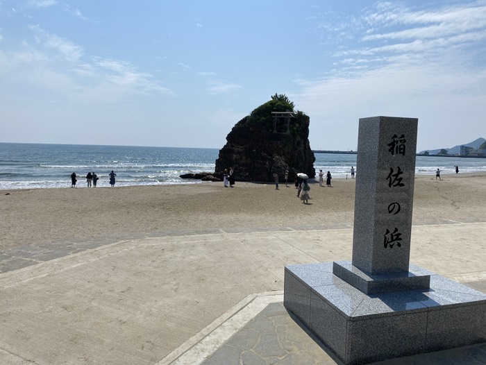 稲佐の浜