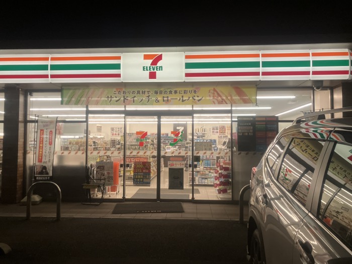 Ｒアイスコーヒー