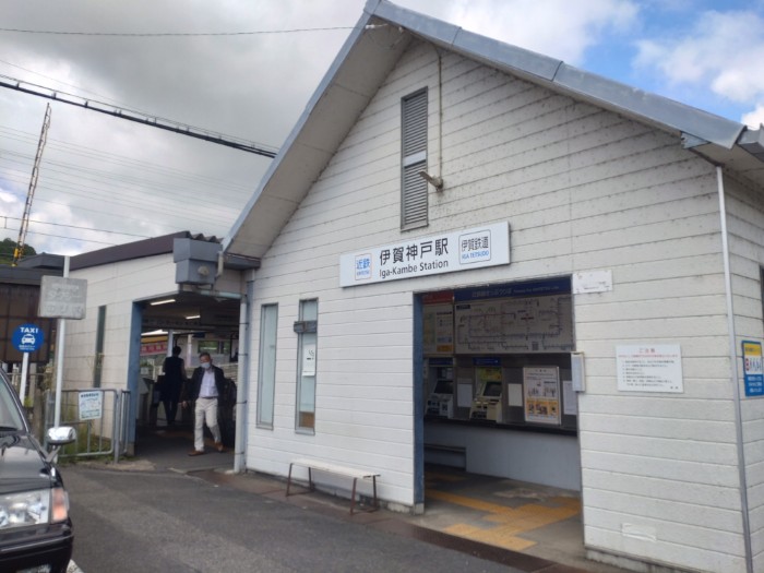 伊賀神戸駅