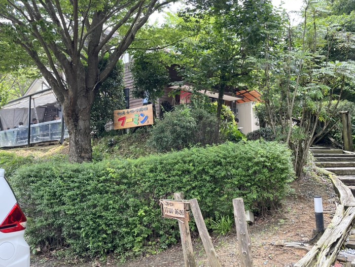 「フーミン」さん