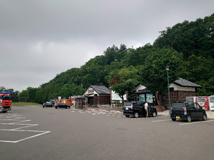 道の駅つるぬま