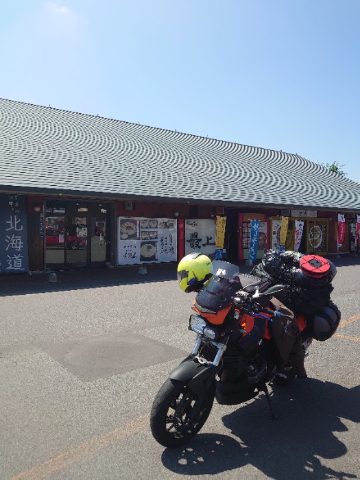 あさひかわラーメン村