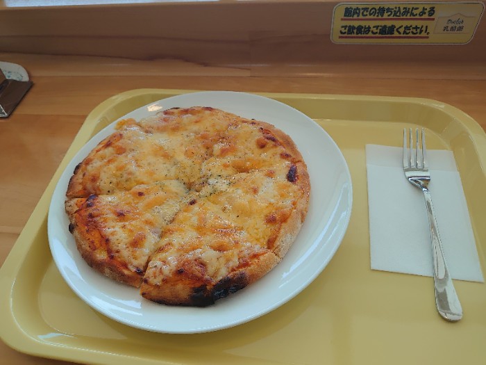 メチャ美味いぞ！