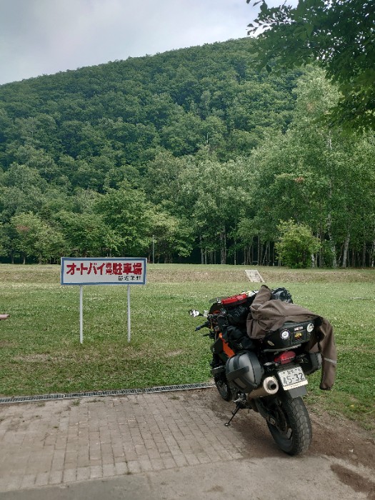 つつじ公園キャンプ場