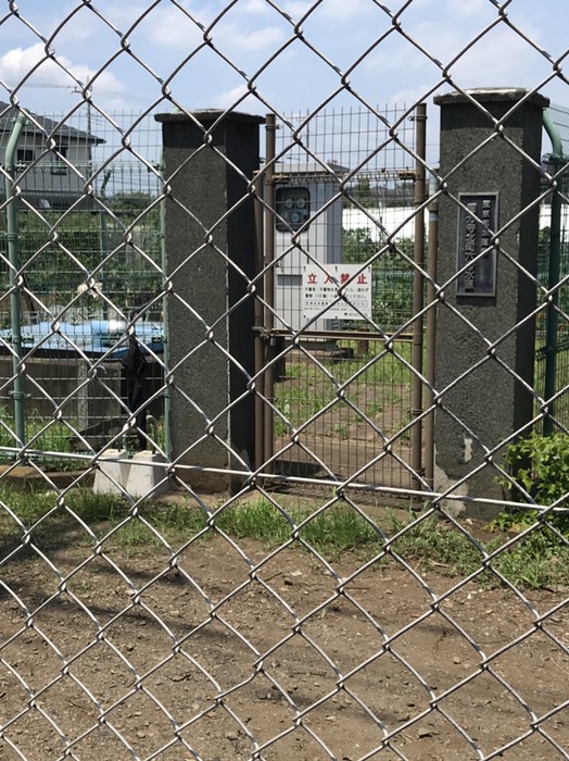 地下水汲み上げ施設