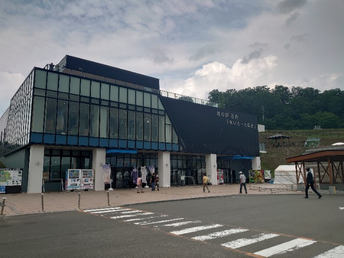 道の駅