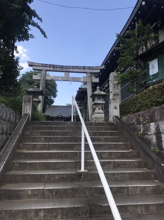 熊野神社