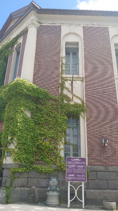 旧百十三銀行小樽支店