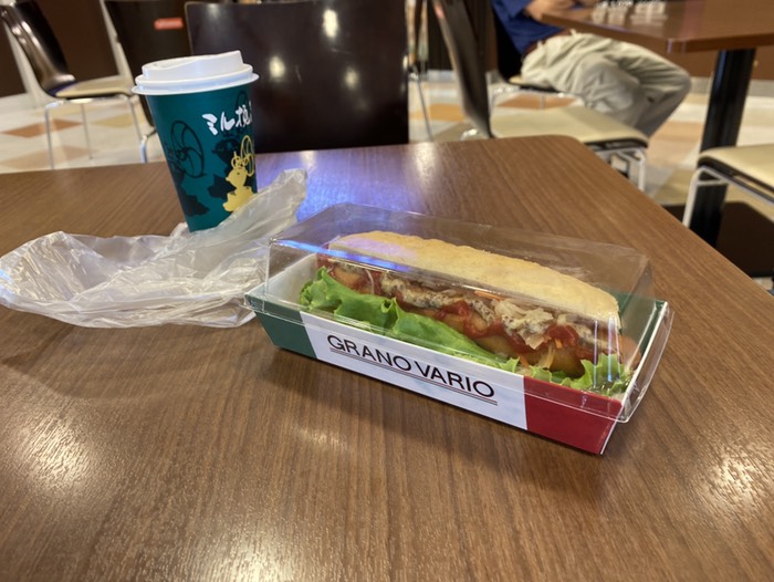 足柄サービスエリア