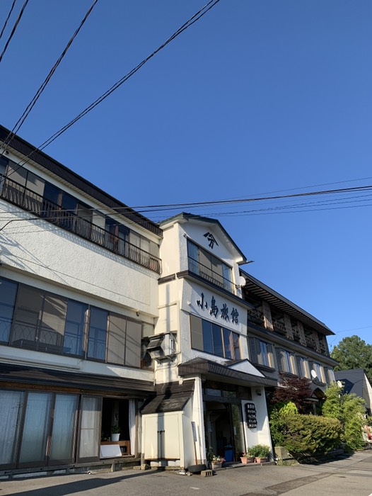嶽温泉小島旅館