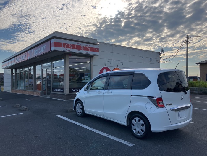 セコマスタート！