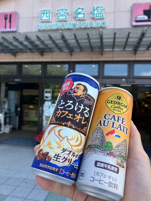 本日の缶コーヒー