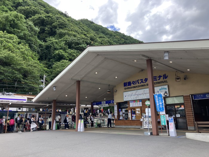 しんしましまバスターミナル