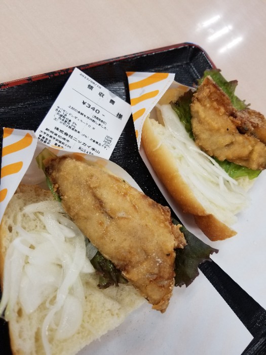 サバサンド  レギュラー