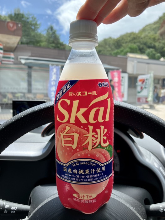 スコール白桃なんて初めて見ました！