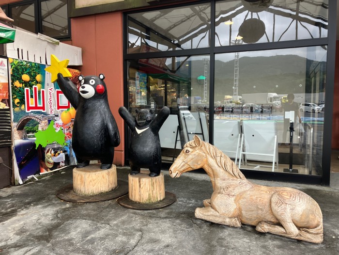 早くもくまモンいた😳